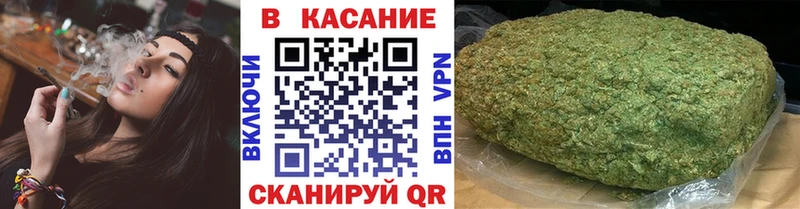 Магазины продажи наркотиков Павловская Кокаин  ГЕРОИН  Alpha-PVP  Канабис  ГАШИШ  Меф 