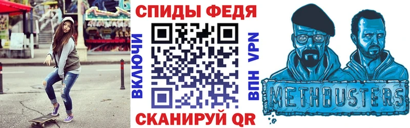 где купить наркоту  Павловская  АМФ 97% 