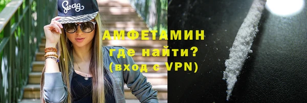 сатива Алексеевка