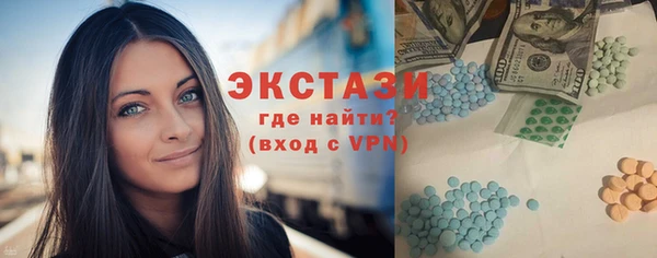 сатива Алексеевка
