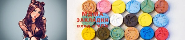 сатива Алексеевка