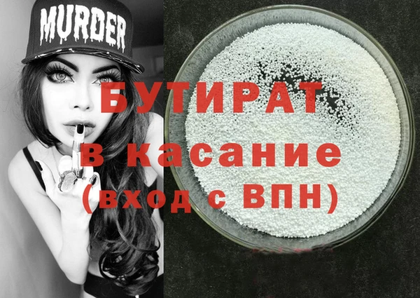 ПСИЛОЦИБИНОВЫЕ ГРИБЫ Алзамай