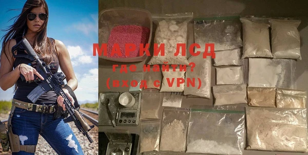 сатива Алексеевка