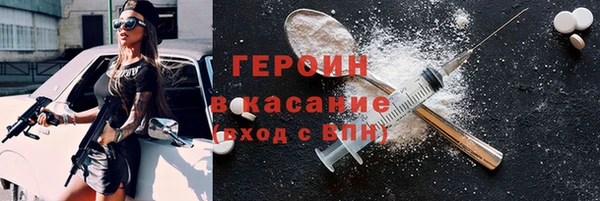 ПСИЛОЦИБИНОВЫЕ ГРИБЫ Алзамай