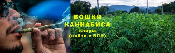 ALPHA-PVP Алексин