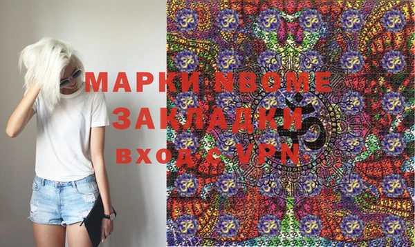 ПСИЛОЦИБИНОВЫЕ ГРИБЫ Алзамай
