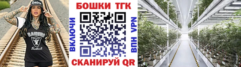 Марихуана SATIVA & INDICA  хочу наркоту  Павловская 